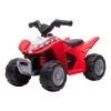 Eco Toys Honda Rood Elektrische Kinderquad H3 -Mini Wereld Verkoop eco toys rood elektrische kinderquad h3 .1 1