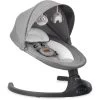 Momi Lami Dark Grey Elektrische Babyschommel BULE00022